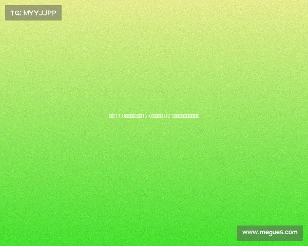 申花11-0大胜兰州 江西12-0狂扫昆明 U21联赛两场血洗战况回顾 申花11-0大胜兰州 江西12-0狂扫昆明 U21联赛两场血洗战况回顾