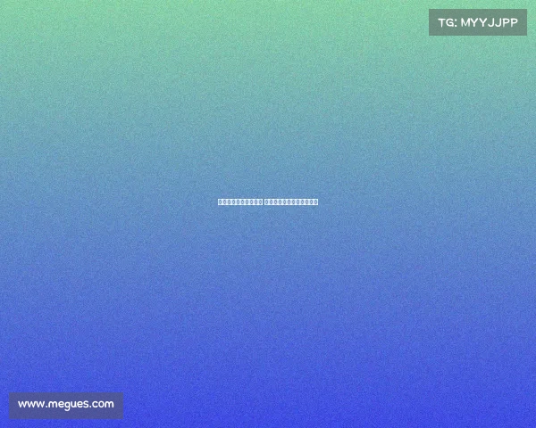 热刺锁定尼科帕斯目标 科莫坚决不愿出售核心球员 热刺锁定尼科帕斯目标 科莫坚决不愿出售核心球员