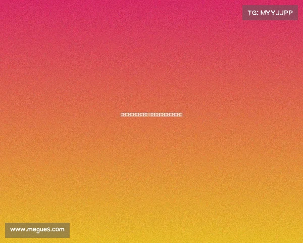 弗拉霍维奇坚定留在意甲 米兰只愿支付其基本工资一半